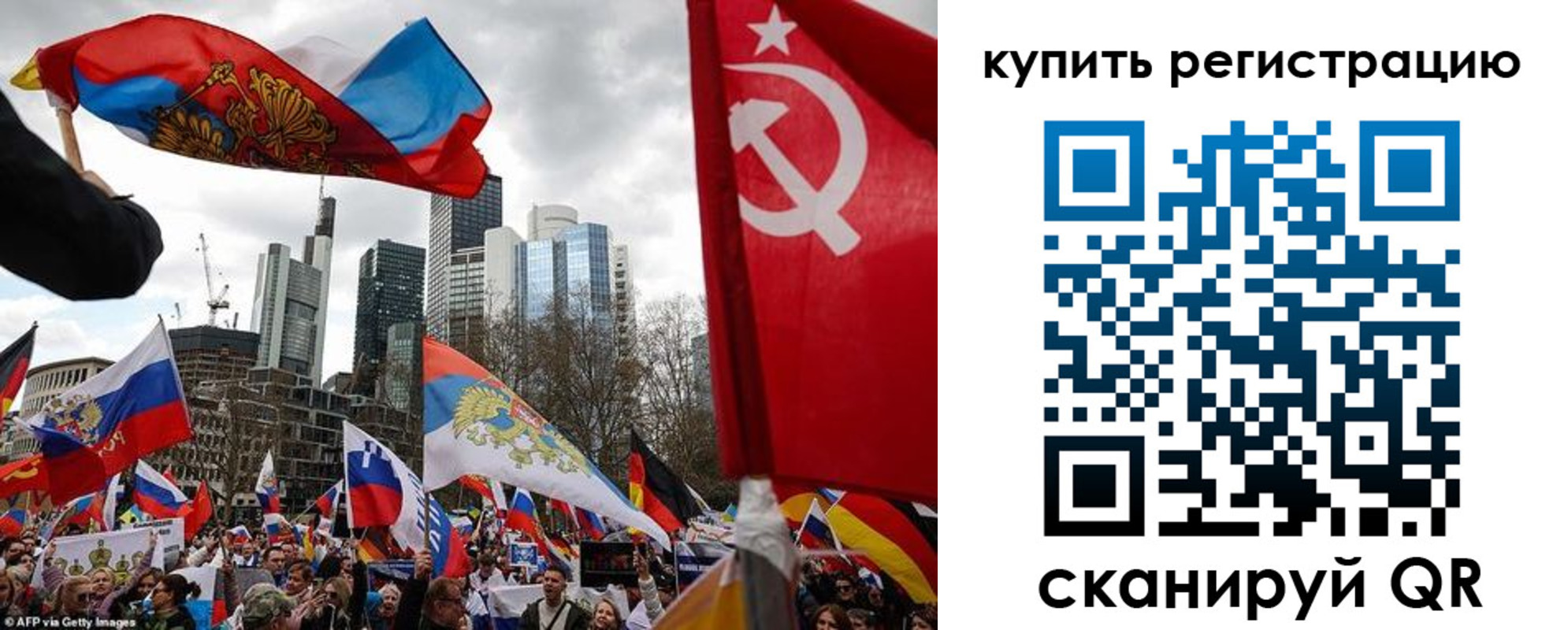 временная регистрация адрес в Невинномысске